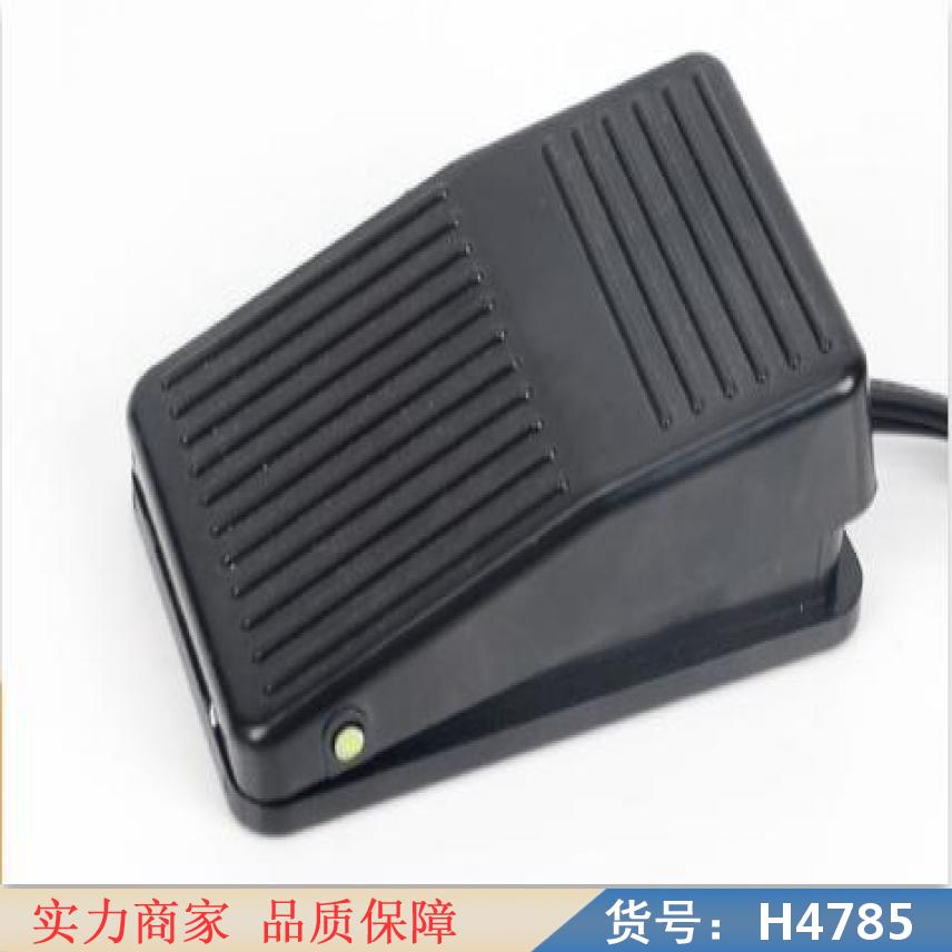 慧采微型珠宝玉石打孔机 玉石珠宝打孔机 玉石冲台打孔机货号H4785