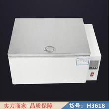 慧采低温恒温水浴锅 不锈钢恒温水浴锅 HH2数显恒温水浴锅货号H3618