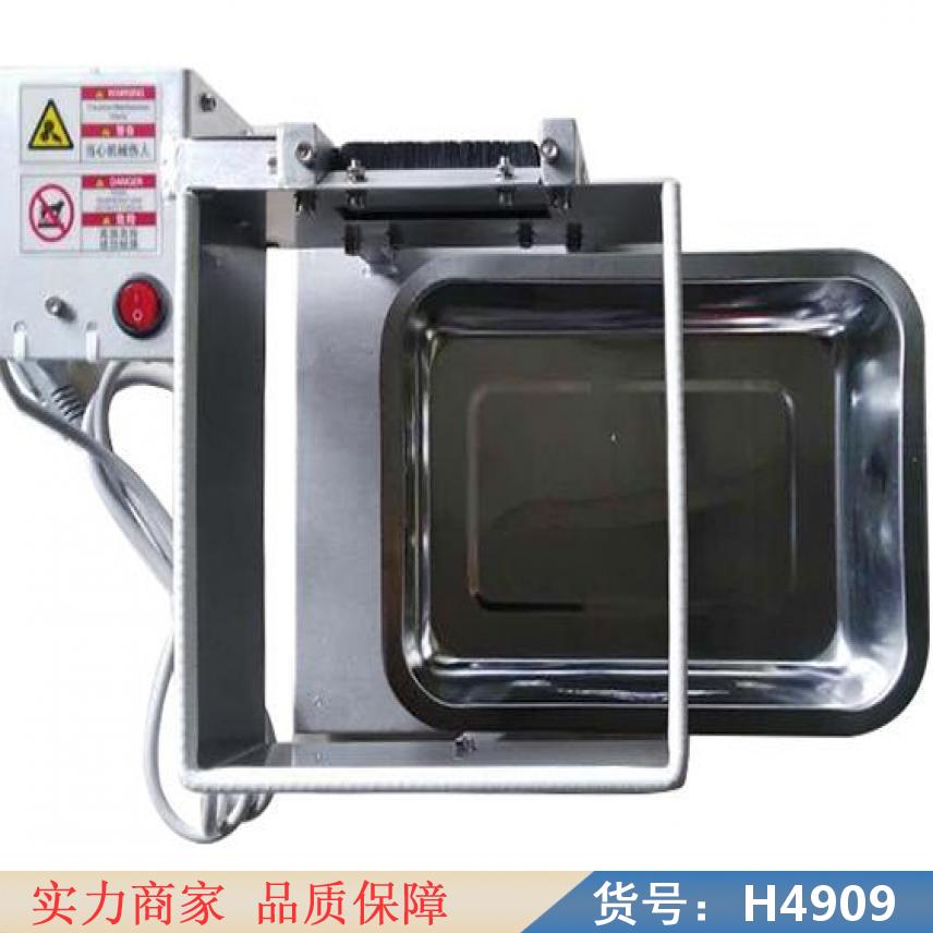慧采毛豆剥壳机小型 毛豆剥壳机全自动 毛豆去壳机青毛豆剥壳机货号H4909