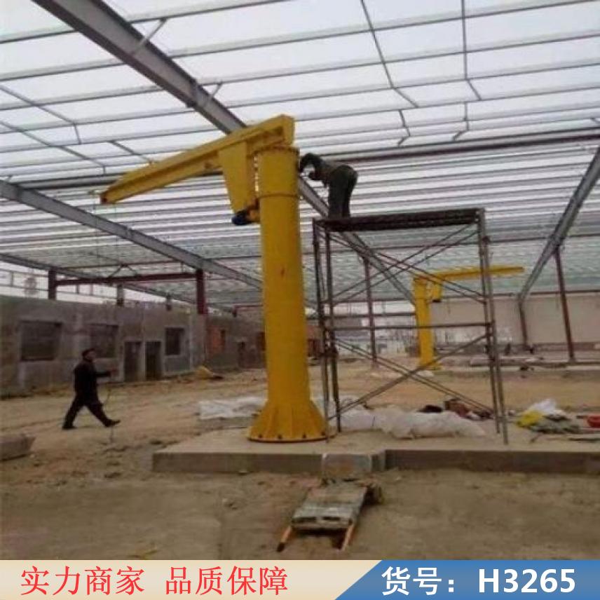 慧采简易车载小吊机 立柱车载小型吊车 车载小吊车车载小型电动吊机货号H3265