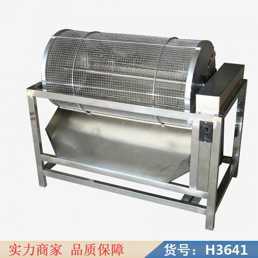 慧采鹌鹑蛋扒皮机 全自动鹌鹑蛋去皮机 鹌鹑蛋打壳机货号H3641