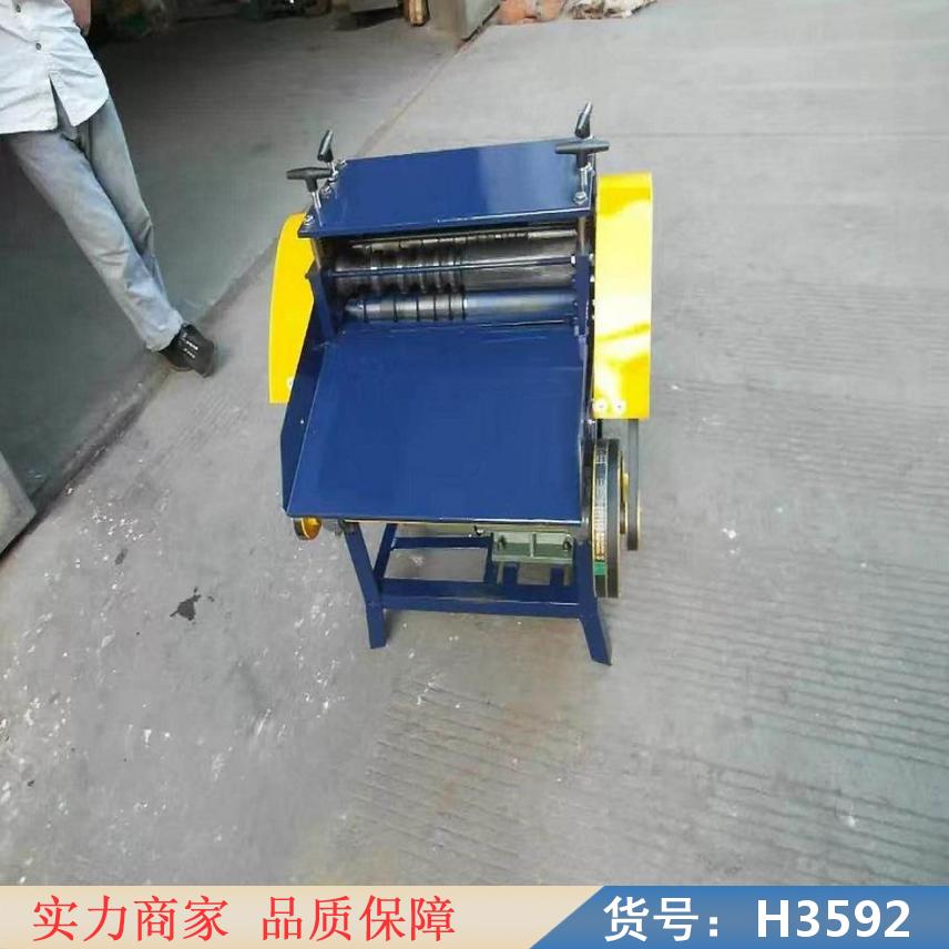 慧采多功能剥线钳 单刀多掷开关 简易电线剥皮机货号H3592
