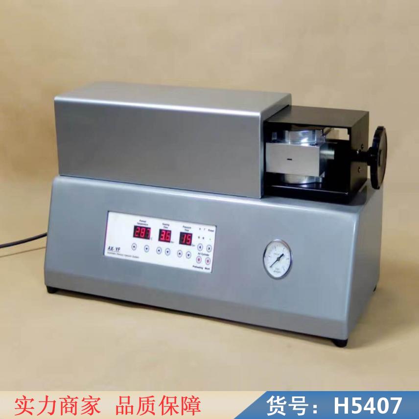 慧采义齿打磨机打磨机 隐形机义齿机 义齿生产机货号H5407