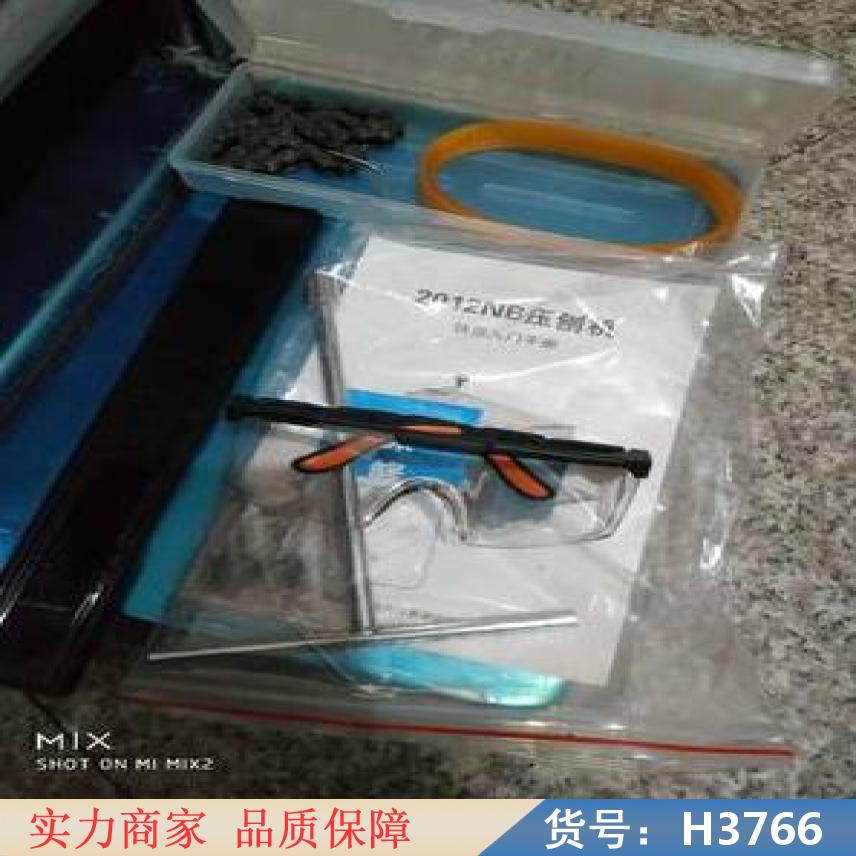 慧采简式四用平压刨木工联合机 木工压刨机mb1013 单面木工压货号H3766