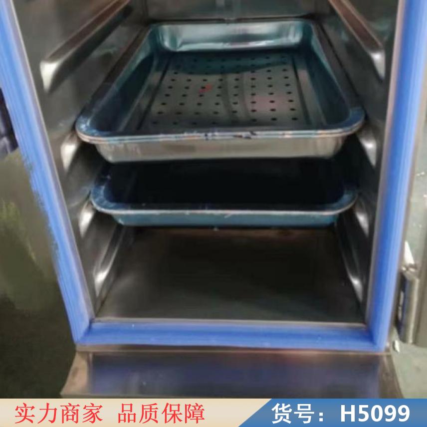 慧采24盘蒸饭车 多功能蒸饭车 蒸饭车蒸菜货号H5099