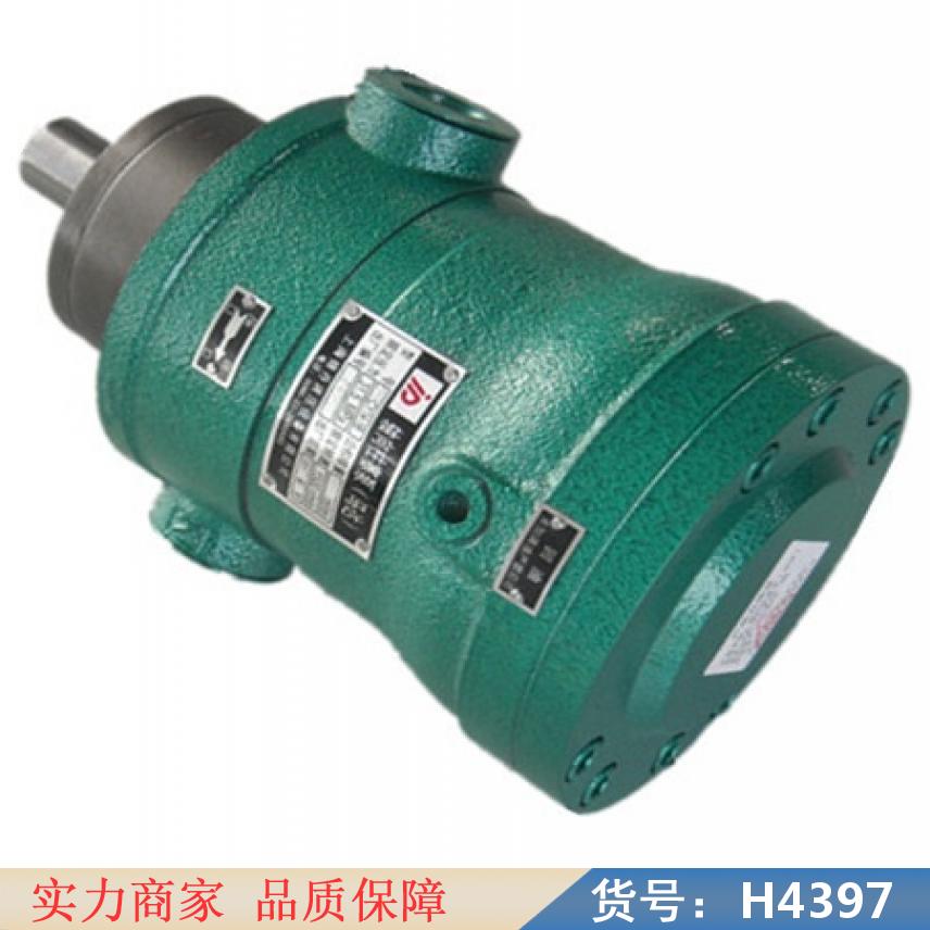 慧采双联齿轮油泵 小型齿轮油泵 齿轮油泵货号H4397
