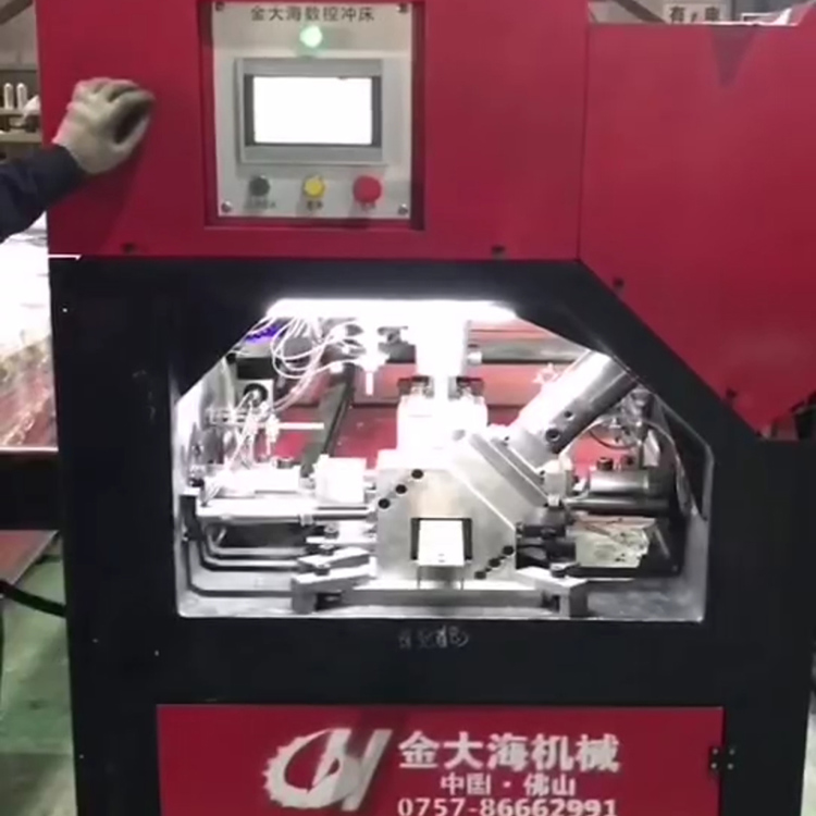 管材数控冲床 双工位同时进行