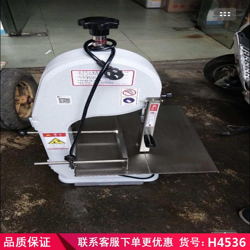 润创电动锯骨机 手提锯骨机 棒骨锯骨机货号H4536