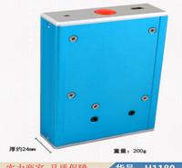 润创手持式粗糙度仪订 一体式粗糙度仪 TR110表面粗糙度检测仪货号H1180
