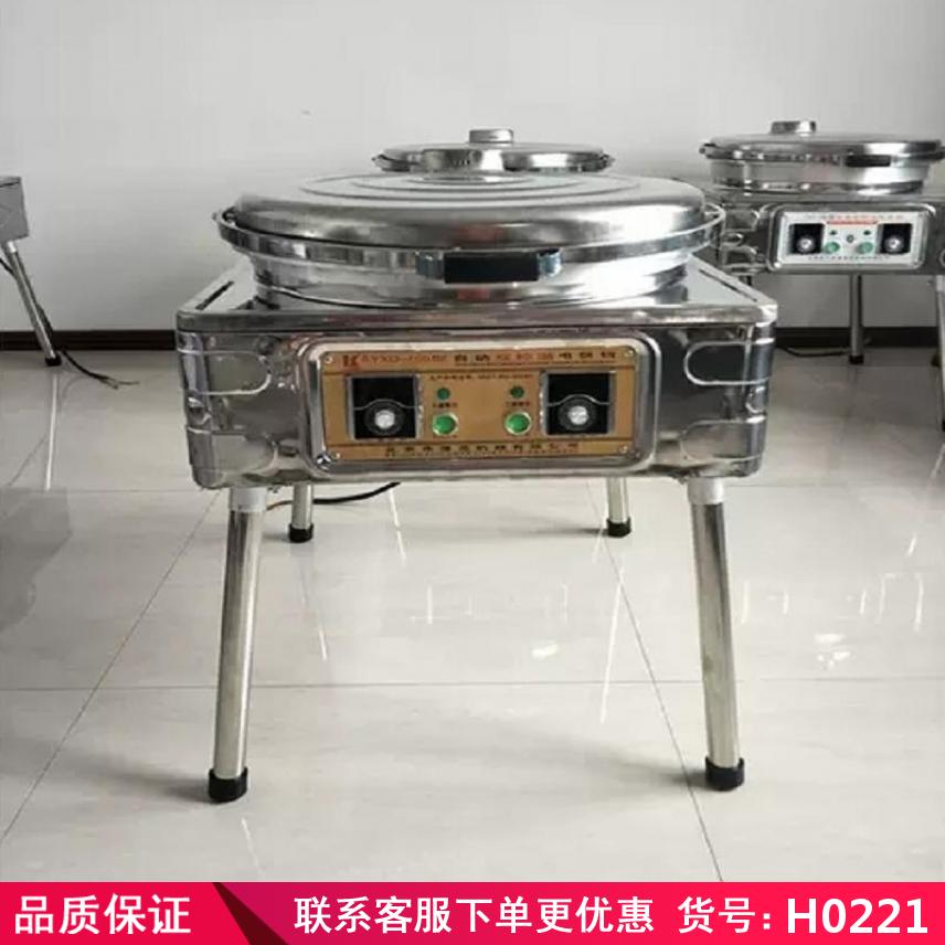 润创自动电饼铛 台式燃气电饼铛 台式烧饼炉货号H0221
