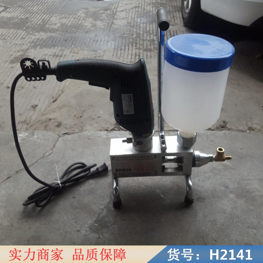 润创高压堵漏注浆机 新款高压注浆机 高压喷射注浆机货号H2141