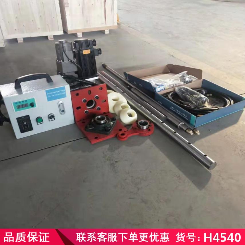 润创便捷式镗孔机 便携式多功能镗孔机 简易镗孔机货号H4540