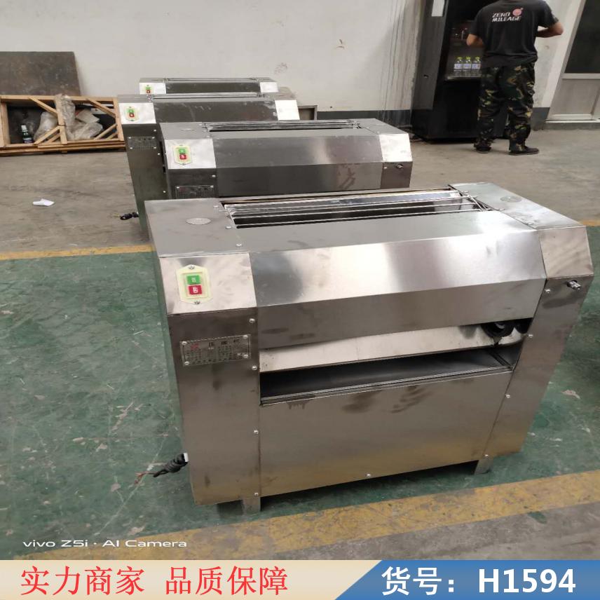 润创高端揉面机 自动面条机 电动压面机货号H1594