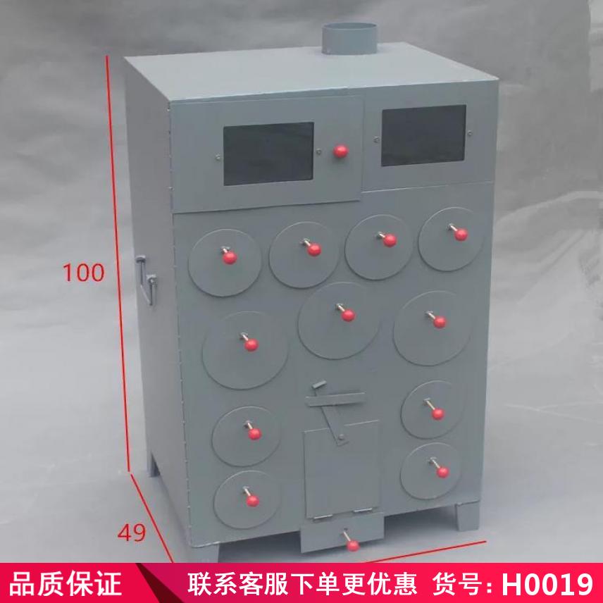 润创烤地瓜炉 全自动烤地瓜机 9孔烤地瓜机货号H0019