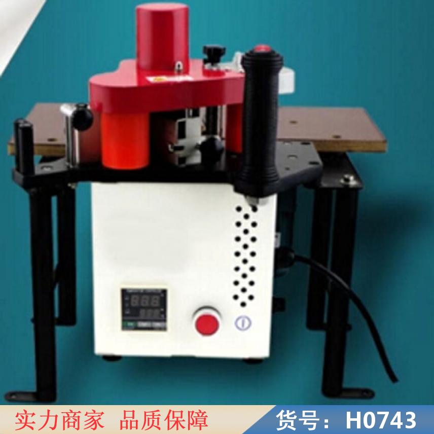 润创涂胶封边机 半自动封边机 全自动家装封边机货号H0743