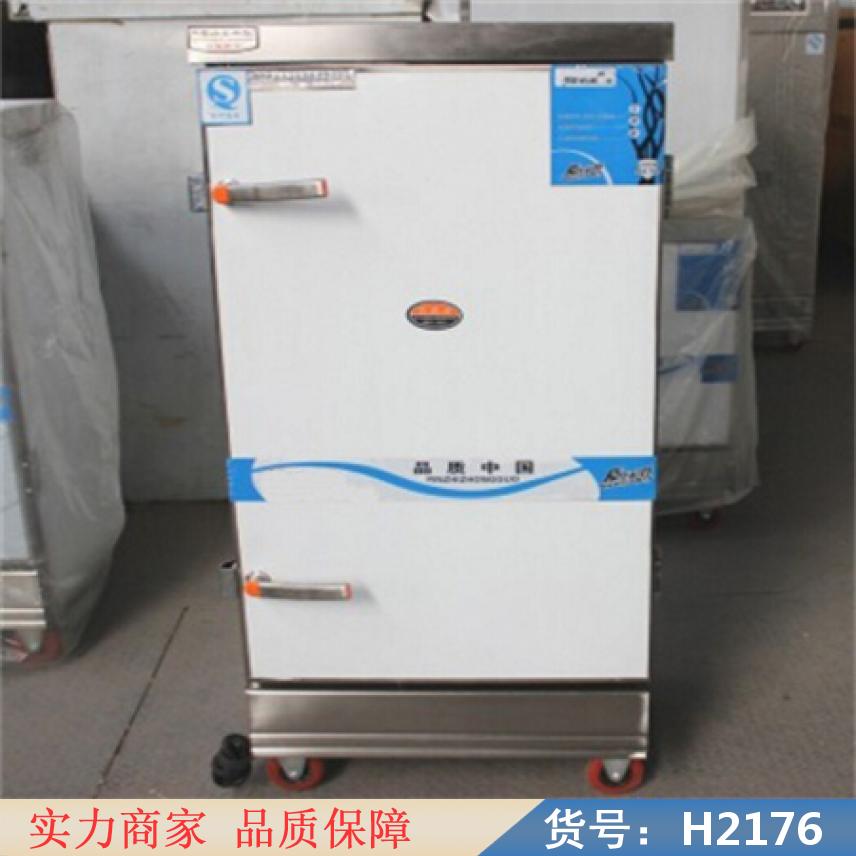 润创蒸汽蒸饭车 电热蒸饭车 食堂蒸饭车货号H2176