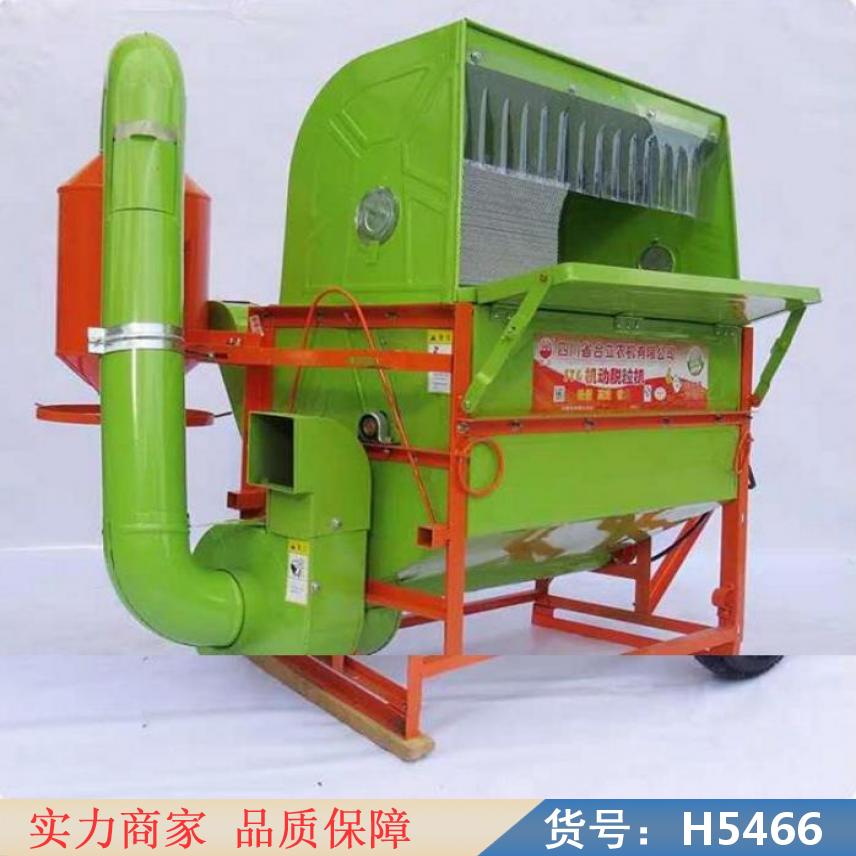 润创种子脱粒机 玉米带皮脱粒机 作物脱粒机货号H5466