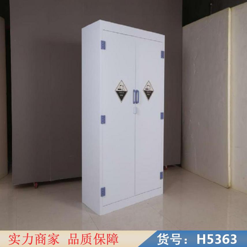 润创耐酸碱药品柜 耐酸碱防护用品柜 化学药品柜定制酸碱柜试剂柜货号H5363
