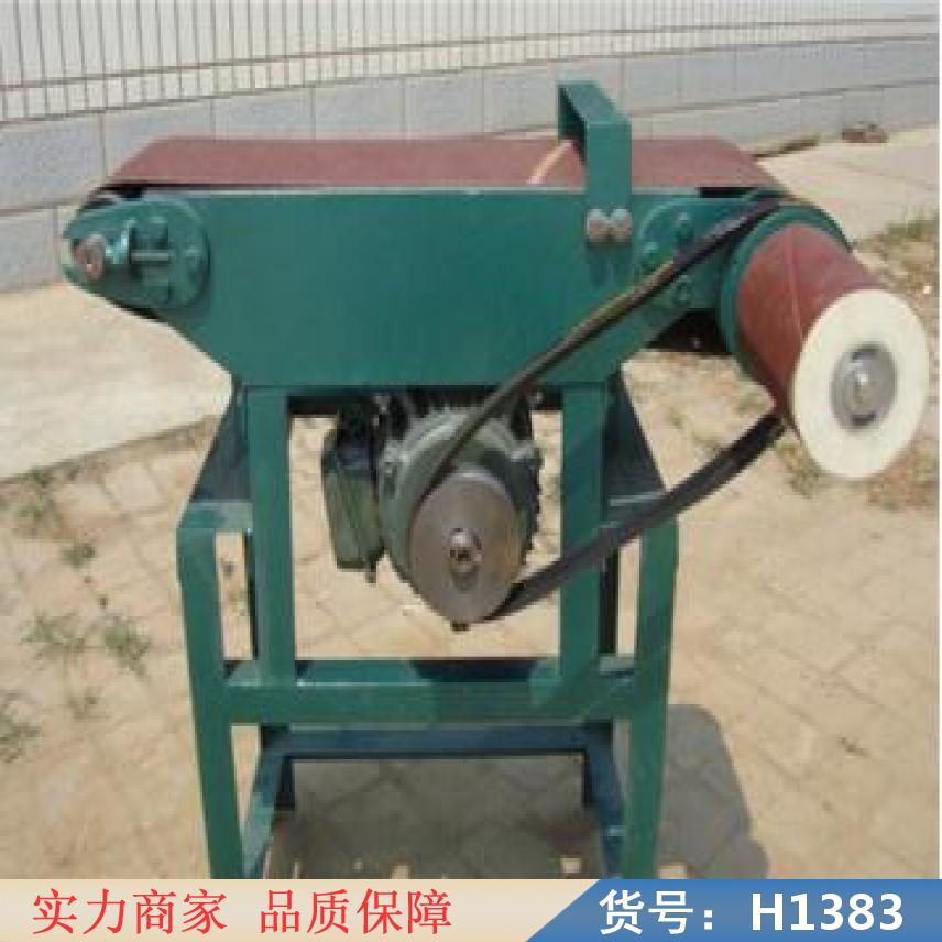 卅眸木工砂带机 风动砂带机 环保砂带机货号H1383