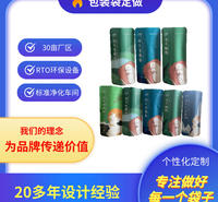 万和包装 河南包装袋厂