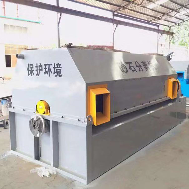 砂石分离机价格 自动砂石分离机 河北砂石分离机厂商