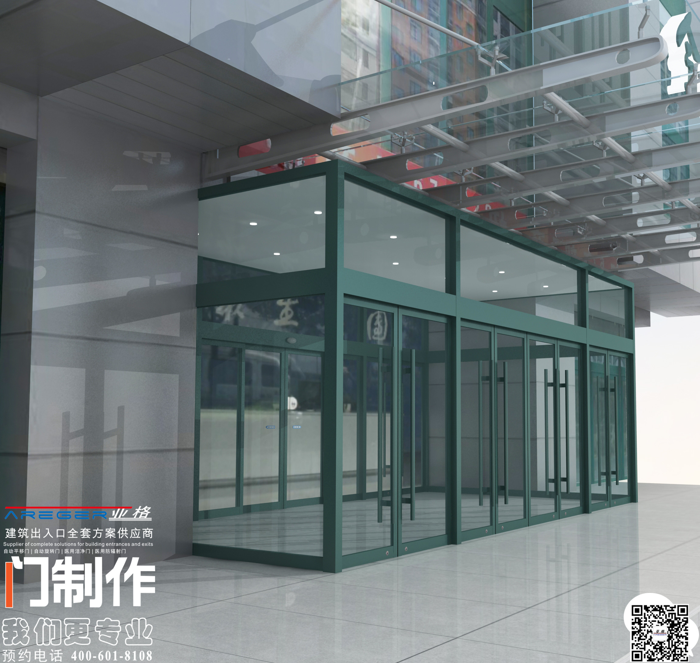 商洛自动门安装 地弹门生产销售