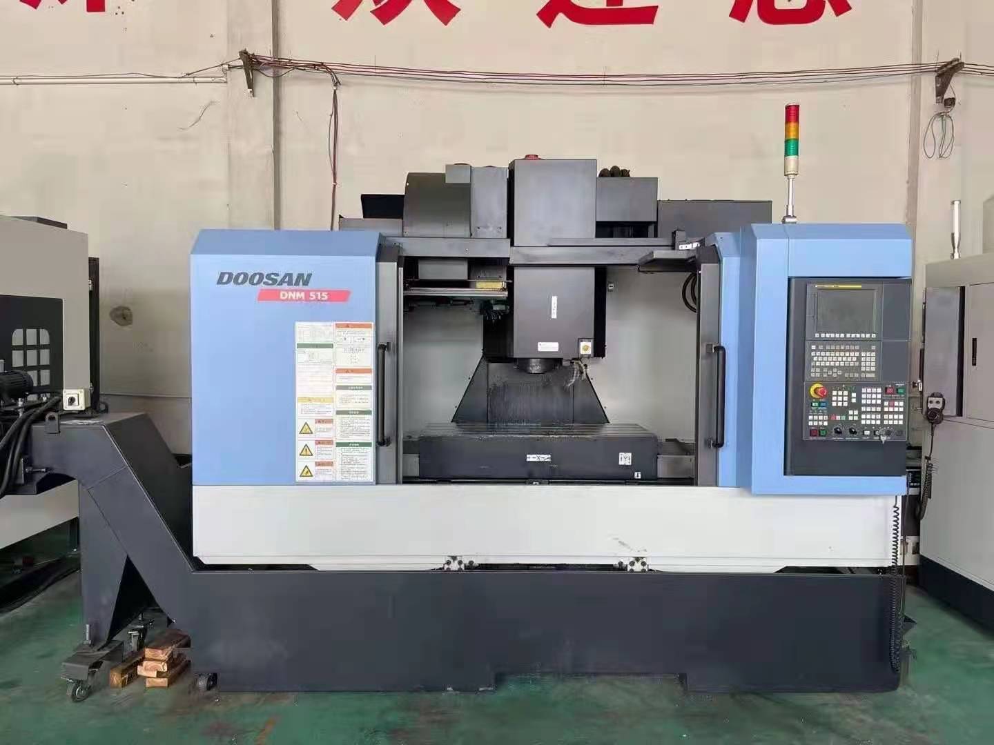 现货出售少用 二加工中心韩国斗山DNM515 新机精度