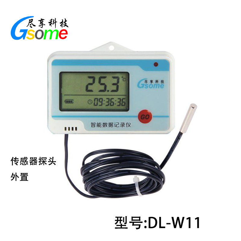 USB自动温度记录仪DL-W11尽享科技