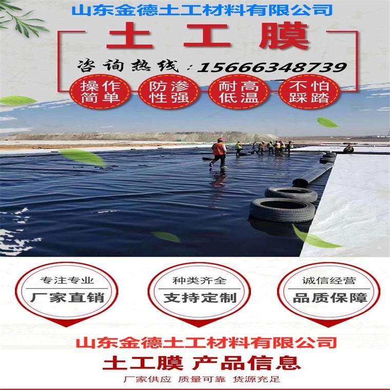 遂宁 HDP防水板广泛于猪场污水池和猪场厌氧塘