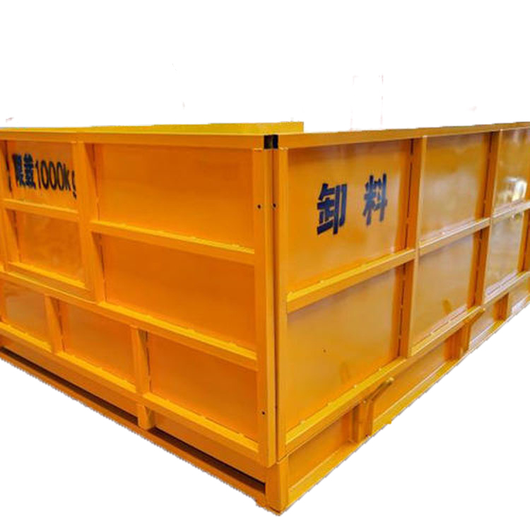 永邦供应  重庆   基坑口卸料平台   工地用新型卸料平台   建筑施工固定式卸料平台