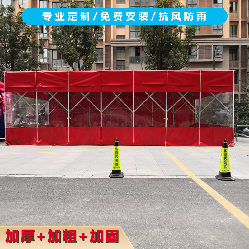 雨棚电动推拉雨篷伸缩雨蓬 其利 遮阳雨棚 任选 常熟 工厂雨篷