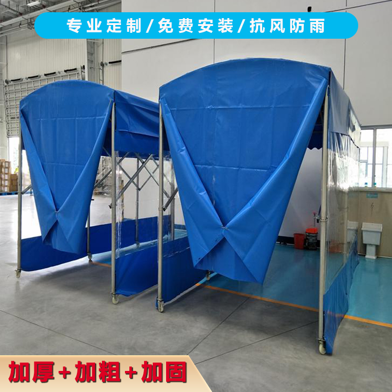 雨棚电动推拉雨篷伸缩雨蓬 其利 伸缩雨篷 遮阳挡雨 南京 工地雨棚