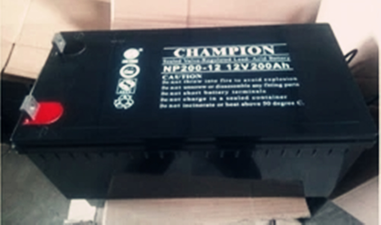 Guan军CHAMPION蓄电池12V200AH NP200-12太阳能UPS直流屏 电信设备 包邮