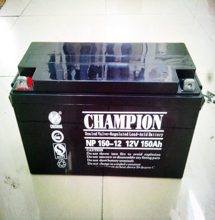 Guan军CHAMPION蓄电池NP150-12 12V150AH太阳能UPS直流屏机房应急 