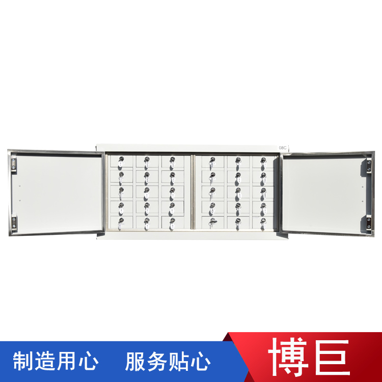 智能手机屏蔽柜 手机存储柜 32格手机屏蔽柜