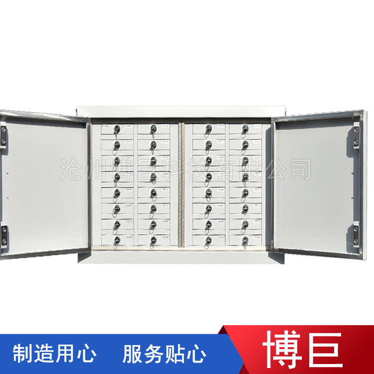 手机信屏蔽柜 员工手机屏蔽柜 保密室手机屏蔽柜厂家