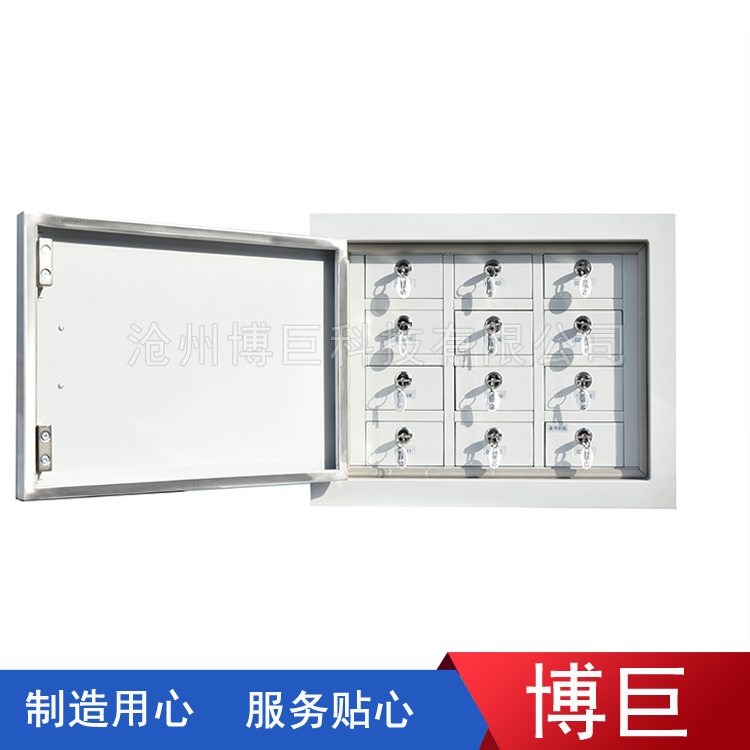 手机存放柜 工厂屏蔽柜 手机保管箱价格