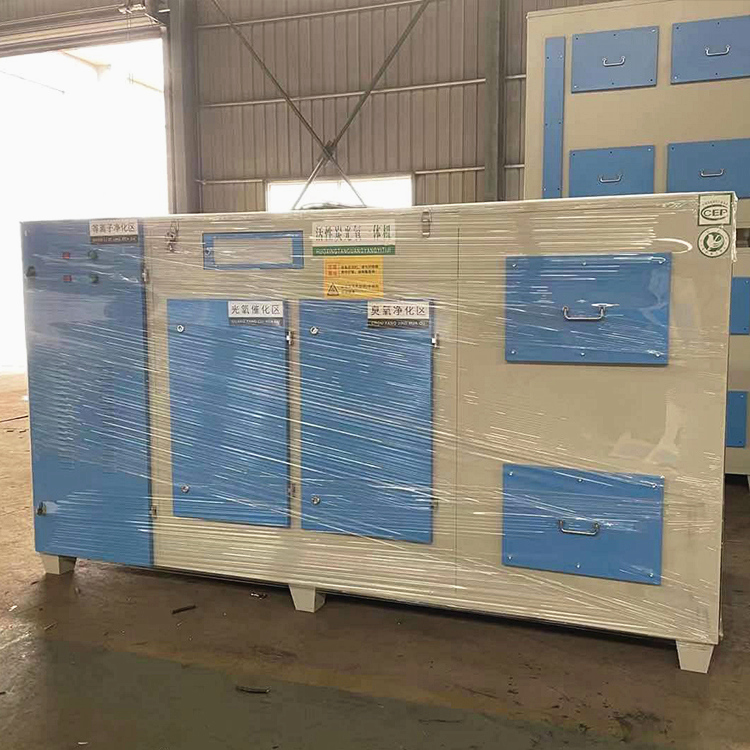 废气处理成套设备 工业环保设备一体机 废气处理设备 昊森供应 质量放心
