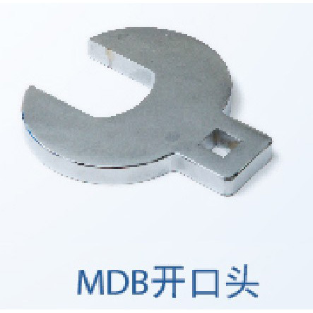 东日表盘扳手开口头 东日扭力扳手开口头 DB指针扭力扳手开口头