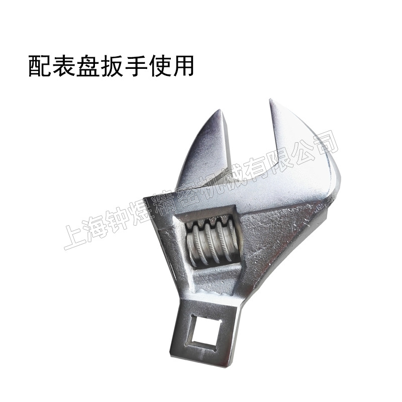 表盘扳手开口头 表盘扳手活动开口头 表盘扭力扳手可换头