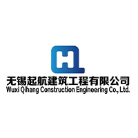 无锡起航建筑工程有限公司 标志