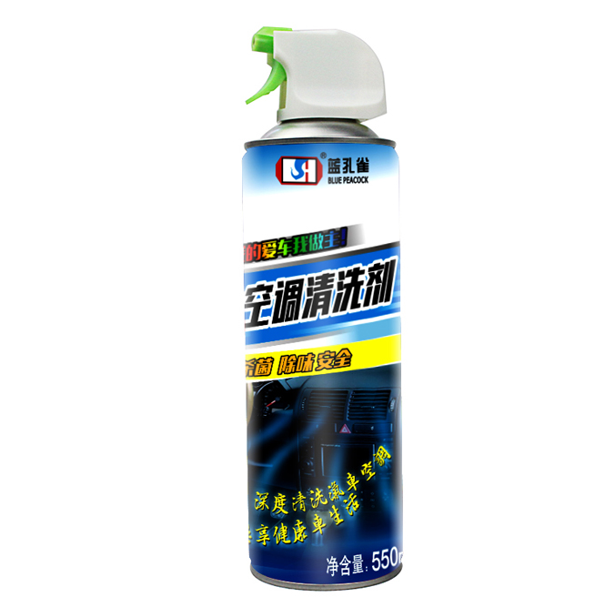 提供灌装加工气雾剂汽车用品 家居清洗剂  加工五金清洗剂 气雾剂代加工厂家