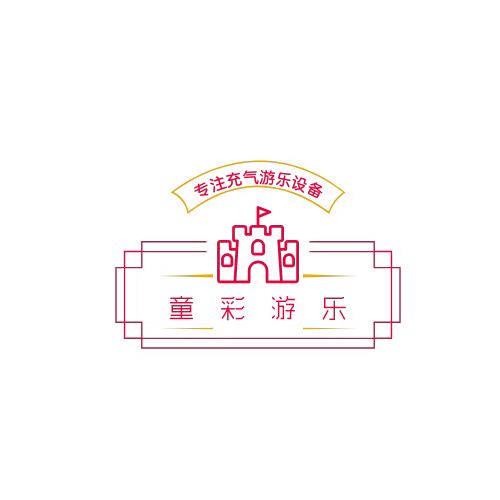 郑州童彩游乐设备有限公司 标志