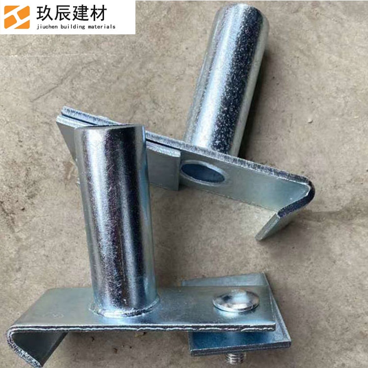 玖辰供应 定位桩 新型悬挑梁移动定位桩 工字钢定位桩滑套移动式底座