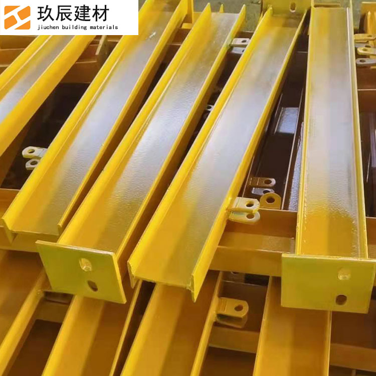 厂家定制 新型悬挑梁 紧固件 新型工字钢悬挑梁 拆装方便 玖辰