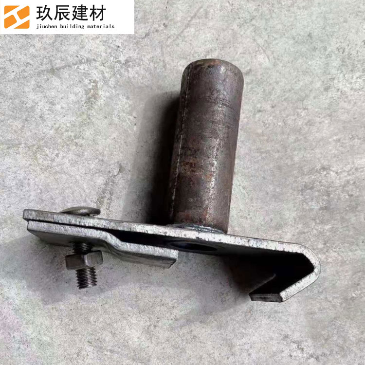 玖辰建材 工字钢定位桩 工字钢定位器 工字钢滑套 活动套扣 现货供应