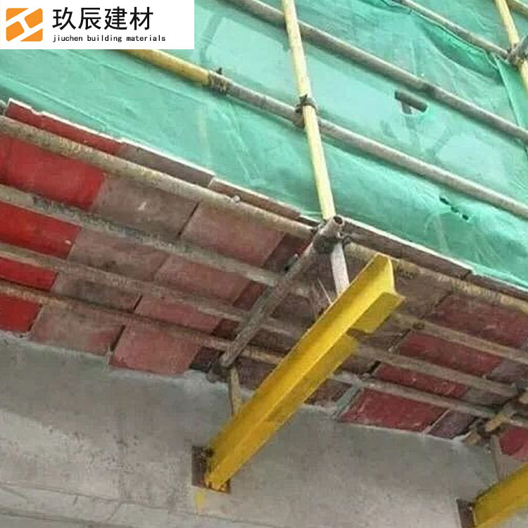 玖辰紧固件 悬挑工字钢梁 悬挑工字钢梁 大量现货