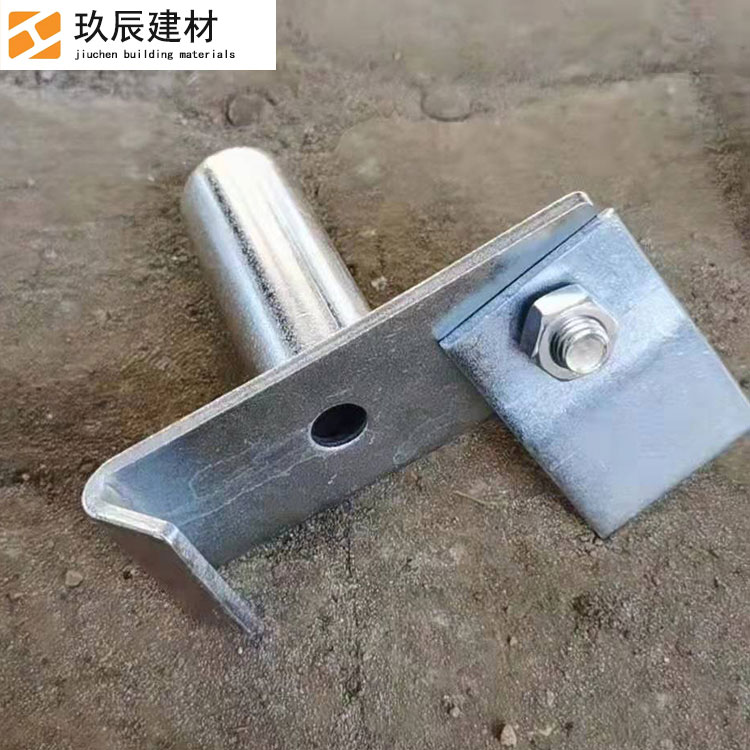 活动定位桩 脚手架悬挑梁配件 工字钢定位器悬挑梁钢管底座滑套