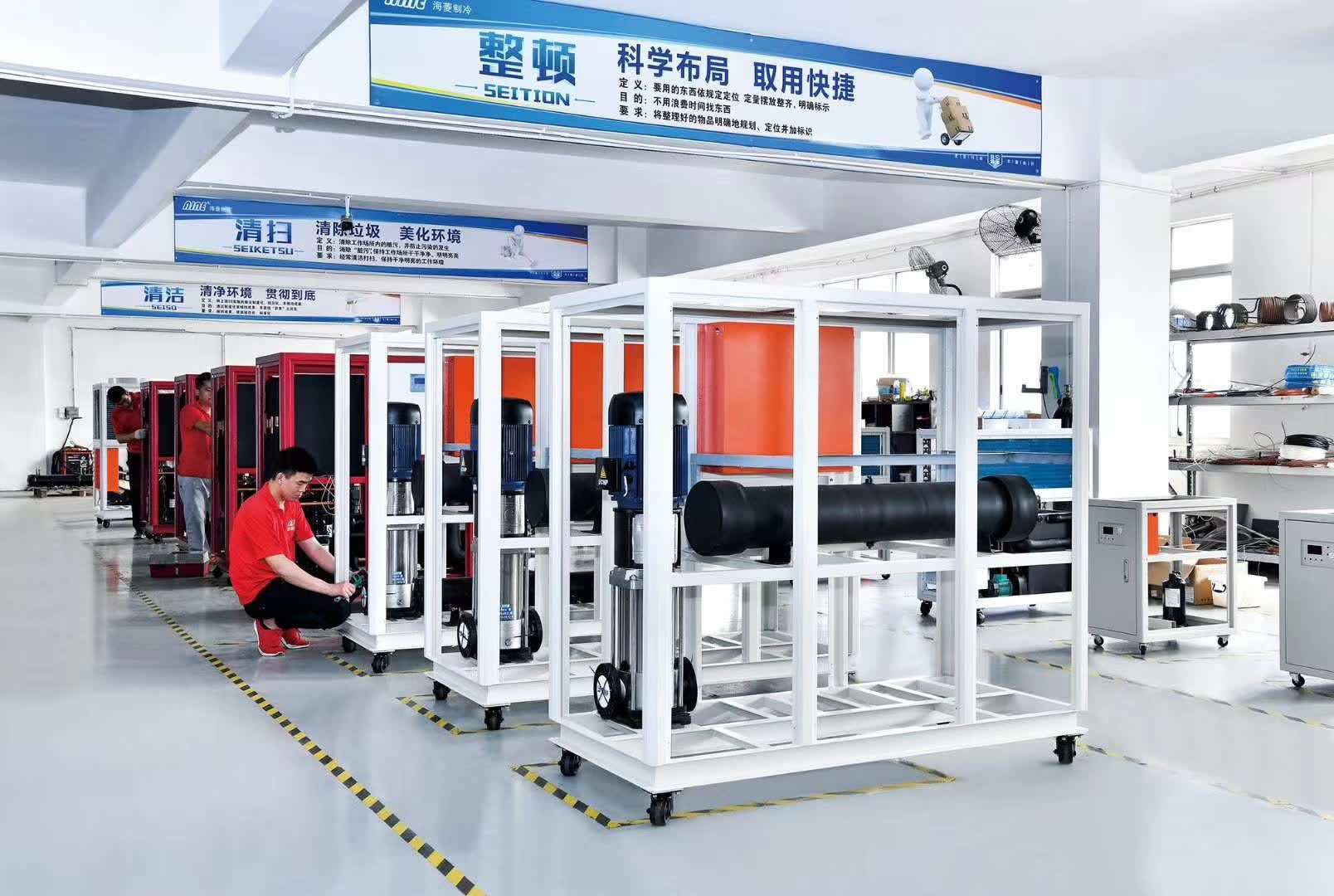 深圳市华锐机械设备有限公司