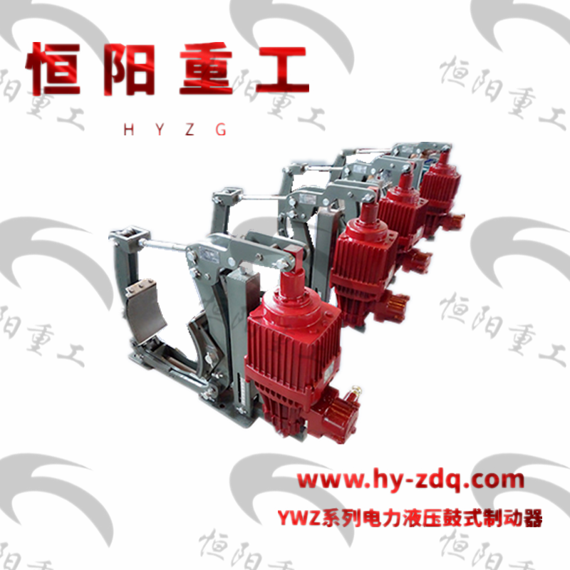 焦作市恒阳重工制动器有限公司 图 2